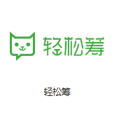 池州机房客户医疗行业