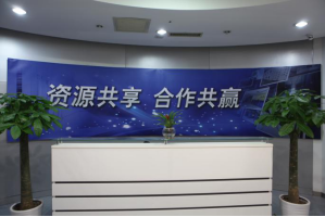 池州服务器托管5月最新价格